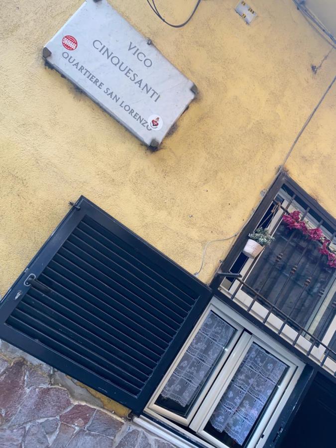 La Casetta Di Giovy Neapol Exteriér fotografie